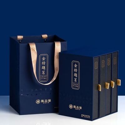 熹茗价格（熹茗茶业官网价格）