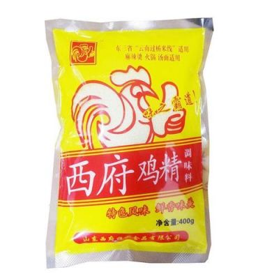 西府鸡精价格表(西府酒厂)-图3 西府鸡精价格表(西府酒厂)-图3