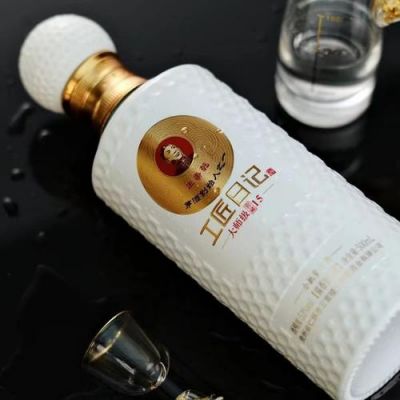 乾久酒价格（乾久养生酒有什么效果）