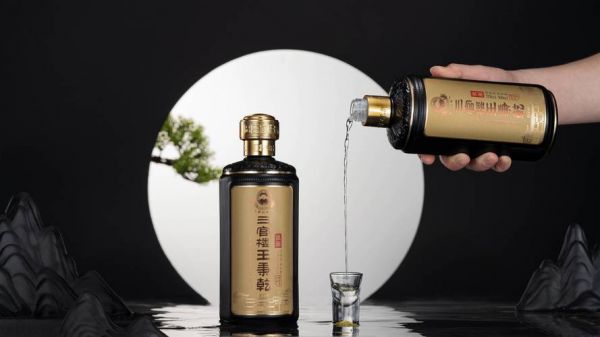 乾久酒价格(乾久养生酒有什么效果)-图3 乾久酒价格(乾久养生酒有什么效果)-图3