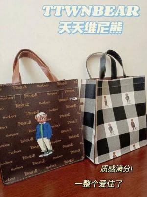 twbear包价格（ttwn bear包）