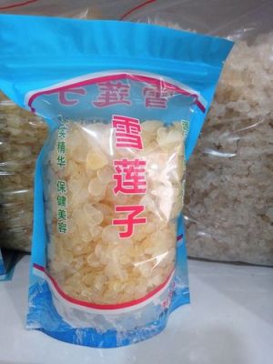 雪莲子价格（雪莲子价格一斤）