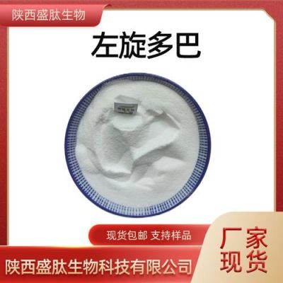 黎豆的价格(黎豆是什么)-图1 黎豆的价格(黎豆是什么)-图1