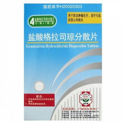 格丹价格(格丹娜化妆品图片)-图2 格丹价格(格丹娜化妆品图片)-图2
