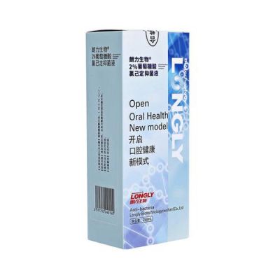 朗力女包价格（朗力品牌）