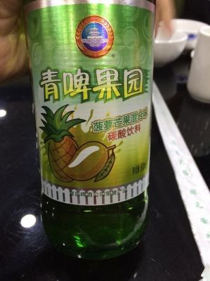 青啤果园价格(青岛青啤果园图片)-图2 青啤果园价格(青岛青啤果园图片)-图2