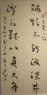 孟世强价格(军旅书法家孟世强作品价格)-图3 孟世强价格(军旅书法家孟世强作品价格)-图3