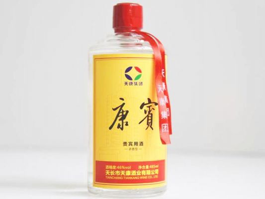 康宾酒价格(康宾酒52度价格)-图2 康宾酒价格(康宾酒52度价格)-图2