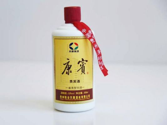 康宾酒价格(康宾酒52度价格)-图3 康宾酒价格(康宾酒52度价格)-图3