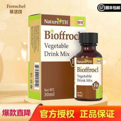 菲洛可价格（菲洛可怎么样）