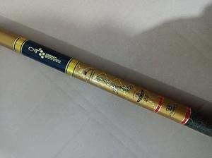 大鬼鱼竿价格(大鬼鱼竿有收藏价值多少钱)-图3 大鬼鱼竿价格(大鬼鱼竿有收藏价值多少钱)-图3