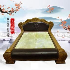 咏寿堂玉石床价格（咏寿堂玉石床价格多少）