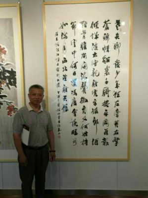 吕志春书法价格（书法吕志荣）