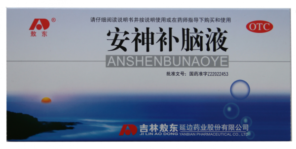 吉林敖东豆豆飞价格(吉林敖东豆可清祛痘效果怎么样效果)-图3 吉林敖东豆豆飞价格(吉林敖东豆可清祛痘效果怎么样效果)-图3