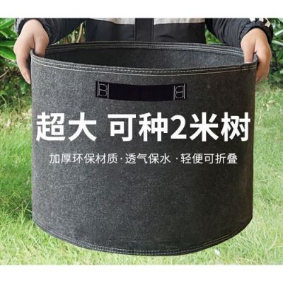 值树袋价格(种树袋子价格)-图3 值树袋价格(种树袋子价格)-图3