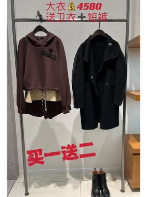 荷高女装价格(荷高女装全国店铺分布)-图3 荷高女装价格(荷高女装全国店铺分布)-图3