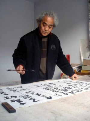 徐永田价格(徐永田书法值多少钱)-图2 徐永田价格(徐永田书法值多少钱)-图2