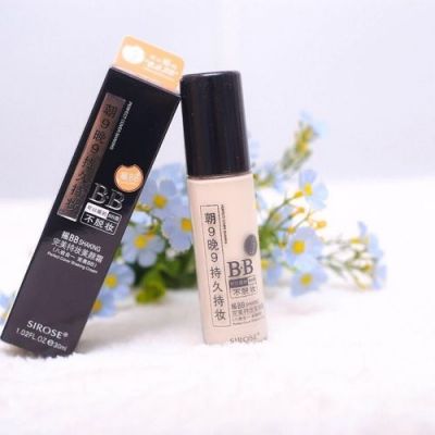 白皙摇价格(白皙啥意思?)-图2 白皙摇价格(白皙啥意思?)-图2