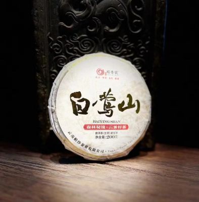 秘古茶价格(秘境古树茶特点口感)-图3 秘古茶价格(秘境古树茶特点口感)-图3