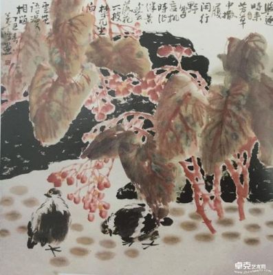 徐培字画价格(书画家徐培义)-图2 徐培字画价格(书画家徐培义)-图2