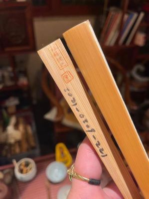 王健扇子价格(王健 扇子)-图3 王健扇子价格(王健 扇子)-图3