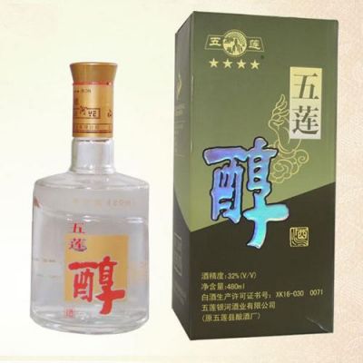 鲁魁价格表(鲁魁多少钱一瓶)-图3 鲁魁价格表(鲁魁多少钱一瓶)-图3