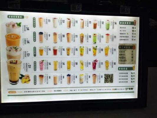 甘泰茶价格(甘茶度百科)-图2 甘泰茶价格(甘茶度百科)-图2