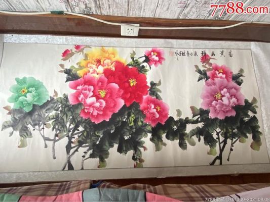 马桂芳书画价格(马桂芳的画值多少钱)-图2 马桂芳书画价格(马桂芳的画值多少钱)-图2