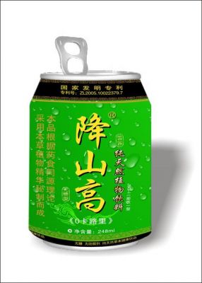 降山高价格（降山高植物饮料怎么样）