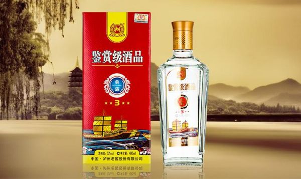 苏政老窖价格(苏政老窖鉴赏级酒品)-图3 苏政老窖价格(苏政老窖鉴赏级酒品)-图3