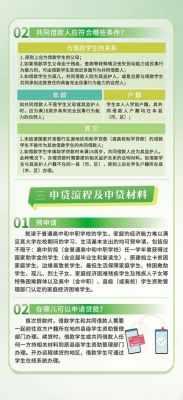 苏政老窖价格(苏政老窖鉴赏级酒品)-图2 苏政老窖价格(苏政老窖鉴赏级酒品)-图2