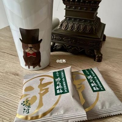 泸溪河酒价格(泸溪河白酒多少钱一瓶)-图2 泸溪河酒价格(泸溪河白酒多少钱一瓶)-图2