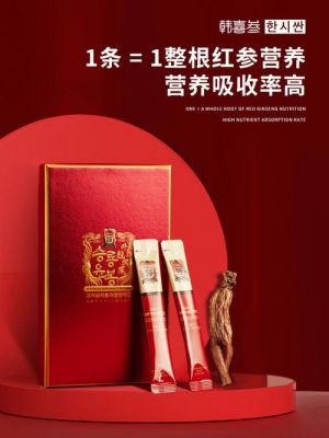 韩喜水槽价格（韩喜水槽质量怎么样）