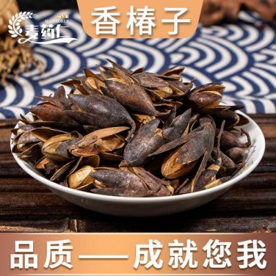 香铃子价格(香铃子怎么食用)-图2 香铃子价格(香铃子怎么食用)-图2