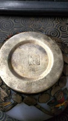 天府纹银价格(天府纹银古玉碗图片)-图3 天府纹银价格(天府纹银古玉碗图片)-图3