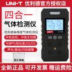 氧气分析仪价格（氧气分析仪有哪些品牌）