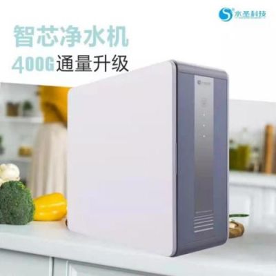 水圣净水器价格（水圣科技净水器怎么清洗）