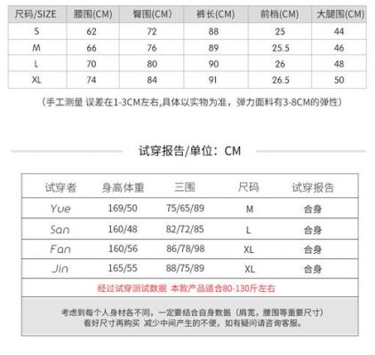 玖莉蔻价格(玖蔻新品)-图2 玖莉蔻价格(玖蔻新品)-图2
