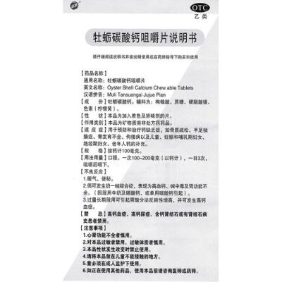 葆尔力价格(葆力官网)-图3 葆尔力价格(葆力官网)-图3