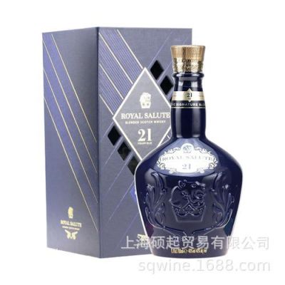 royalsalute21价格（royal salute价格）