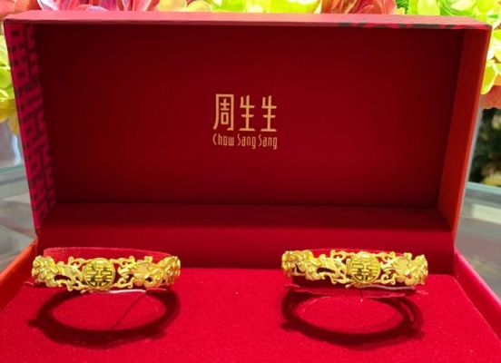 周生龙价格(周生生龙凤镯子多少钱一对)-图1 周生龙价格(周生生龙凤镯子多少钱一对)-图1