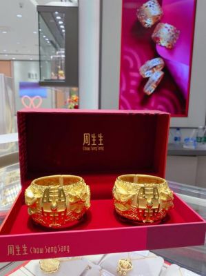 周生龙价格(周生生龙凤镯子多少钱一对)-图3 周生龙价格(周生生龙凤镯子多少钱一对)-图3