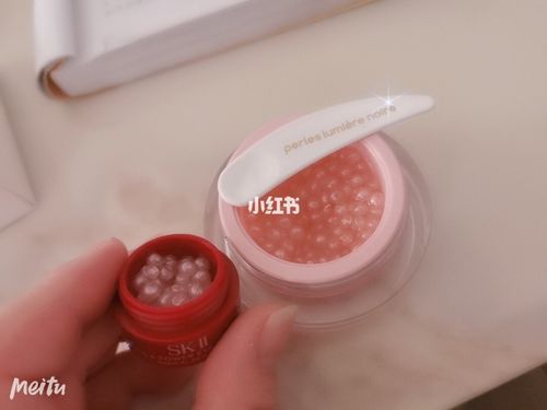 法国贝缇卡价格（法国贝缇卡眼霜）