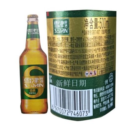 雪津白啤价格(雪津啤酒多少钱一箱)-图3 雪津白啤价格(雪津啤酒多少钱一箱)-图3