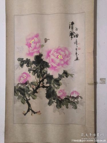 石百顺画价格（石百顺画牡丹花价格）