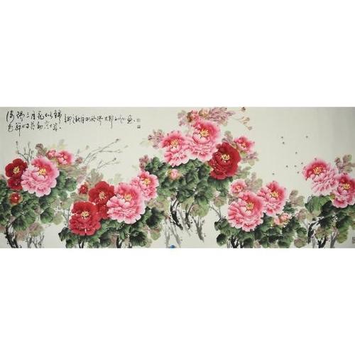 石百顺画价格(石百顺画牡丹花价格)-图3 石百顺画价格(石百顺画牡丹花价格)-图3