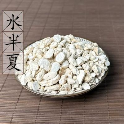 水半夏的价格(最新水半夏的价格)-图2 水半夏的价格(最新水半夏的价格)-图2