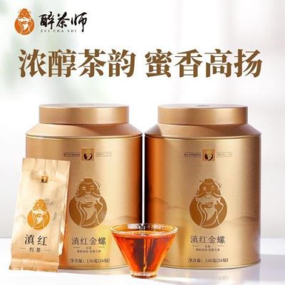 醉秋实滇红价格（醉红普洱茶价格及图片）