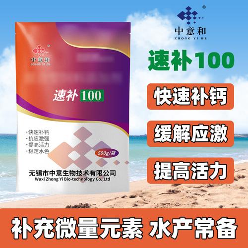 草菌清价格（草菌技术）