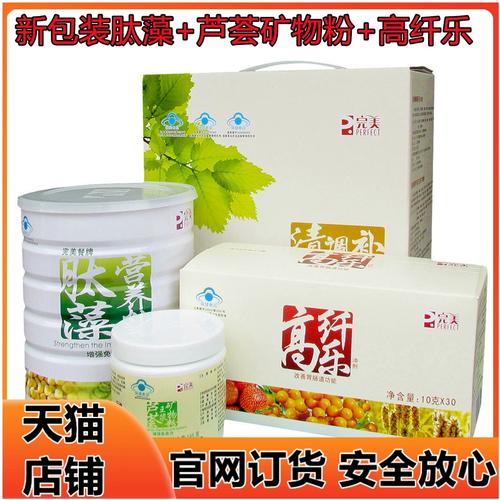 草菌清价格(草菌技术)-图3 草菌清价格(草菌技术)-图3